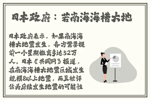 99精品国产自在现线观看